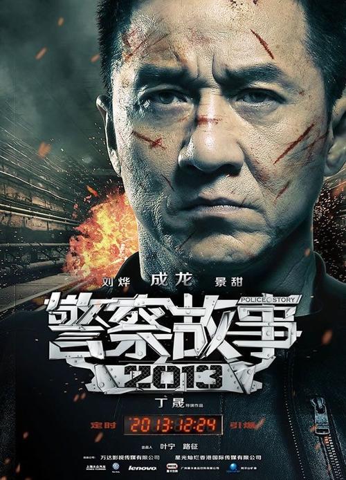 做个田纳西州ID